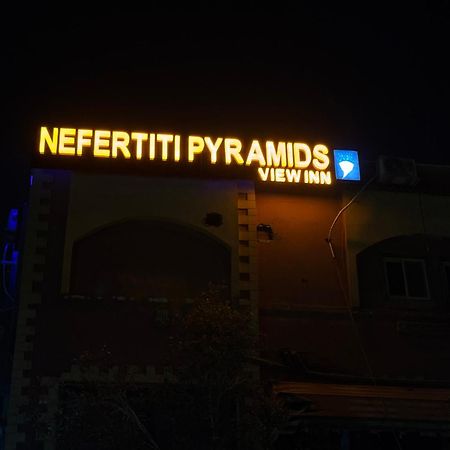 Nefertiti Pyramids View Hotel Cairo Exterior photo
